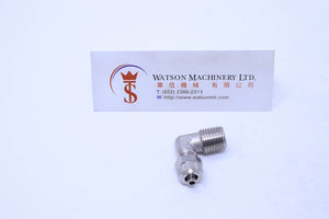 HGC090614 4-6mm OD to 1/4" Taper Elbow Male Push Out Fitting