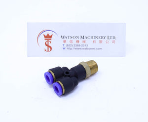 (CTX-6-02) Watson Pneumatic Fitting Branch Y 6mm to 1/4" Thread BSP (Made in Taiwan)