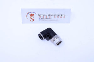 (CTL-8-03) Watson Pneumatic Fitting Elbow Push-In Fitting 8mm to 3/8" Thread BSP (Made in Taiwan)