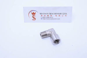 API A02214 (A0221414) Elbow Fitting 1/4" Female to 1/4" Male Standard Pneumatic Fitting (Nickel Plated Brass) (Made in Italy) - Watson Machinery Hydraulics Pneumatics