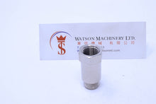 Load image into Gallery viewer, HB191414 14mm to 14mm Union Straight Brass Push-In Fitting Straight Connector
