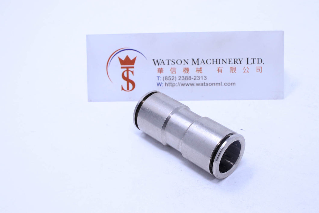 HB191414 14mm to 14mm Union Straight Brass Push-In Fitting Straight Connector
