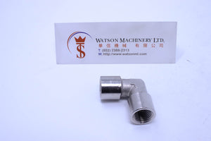 HD140014 1/4" Female to 1/4" Female Elbow Fitting