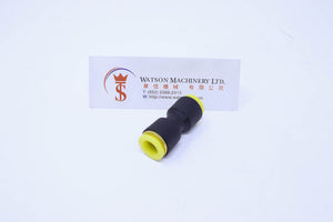 (CTU-3/8) Watson Pneumatic Fitting Union Straight 3/8" BSP (Made in Taiwan)