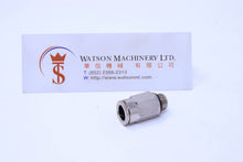 Load image into Gallery viewer, HB040818 8mm to 1/8&quot; Straight Parallel Male Brass Push-In Fitting