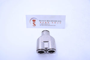 API R511212 Push-in Fitting (Nickel Plated Brass) (Made in Italy) - Watson Machinery Hydraulics Pneumatics