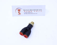 Load image into Gallery viewer, (CTX-6-01) Watson Pneumatic Fitting Branch Y 6mm to 1/8&quot; Thread BSP (Made in Taiwan)