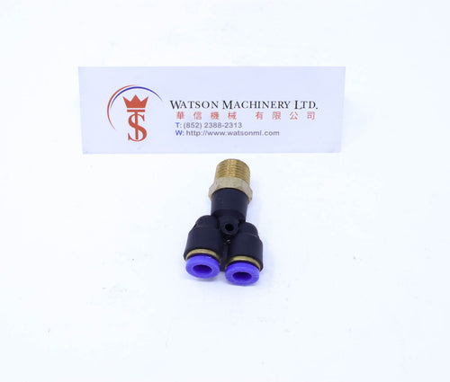 (CTX-6-02) Watson Pneumatic Fitting Branch Y 6mm to 1/4