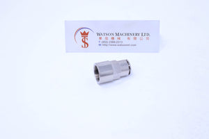 API R131038 3/8" Female to 10mm Push-in Fitting (Nickel Plated Brass) (Made in Italy) - Watson Machinery Hydraulics Pneumatics