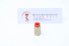 Load image into Gallery viewer, (CTCC-6-01) Watson Pneumatic Fitting Straight Connector Push-In Fitting 4mm to 1/8&quot; Female Thread BSP (Made in Taiwan)