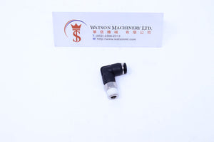 (CTL-4-01) Watson Pneumatic Fitting Elbow Push-In Fitting 4mm to 1/8" Thread BSP (Made in Taiwan)