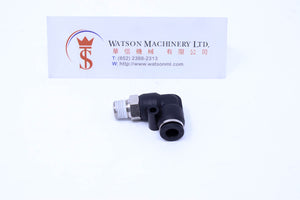 (CTL-6-01) Watson Pneumatic Fitting Elbow Push-In Fitting 6mm to 1/8" Thread BSP (Made in Taiwan)