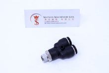 Load image into Gallery viewer, (CTX-10-02) Watson Pneumatic Fitting Branch Y 10mm to 1/4&quot; Thread BSP (Made in Taiwan)