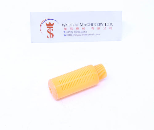 MINDMAN PSL-03 SILENCER 3/8