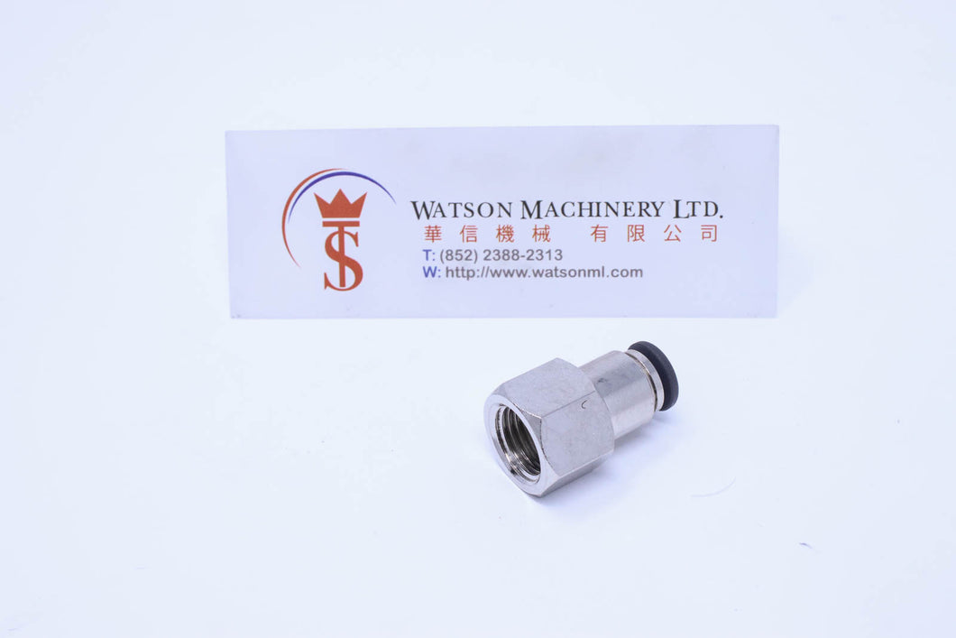 (CTCC-6-02) Watson Pneumatic Fitting Straight Connector Push-In Fitting 4mm to 1/4