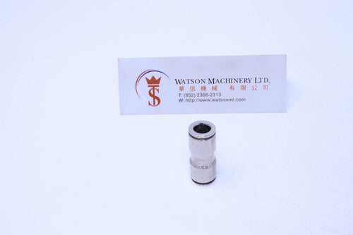 API R260008 (R260800) 8mm Union Push-in Fitting (Nickel Plated Brass) (Made in Italy) - Watson Machinery Hydraulics Pneumatics