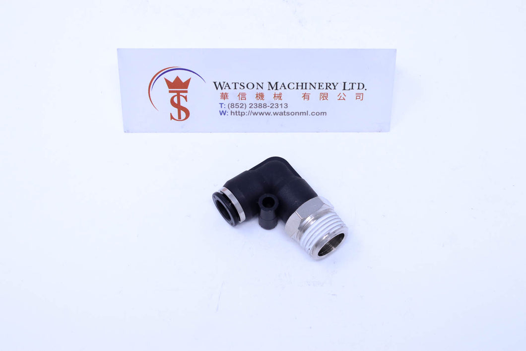 (CTL-8-03) Watson Pneumatic Fitting Elbow Push-In Fitting 8mm to 3/8