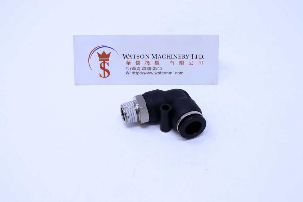 (CTL-10-03) Watson Pneumatic Fitting Elbow Push-In Fitting 10mm to 3/8