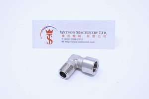 API A02214 (A0221414) Elbow Fitting 1/4" Female to 1/4" Male Standard Pneumatic Fitting (Nickel Plated Brass) (Made in Italy) - Watson Machinery Hydraulics Pneumatics