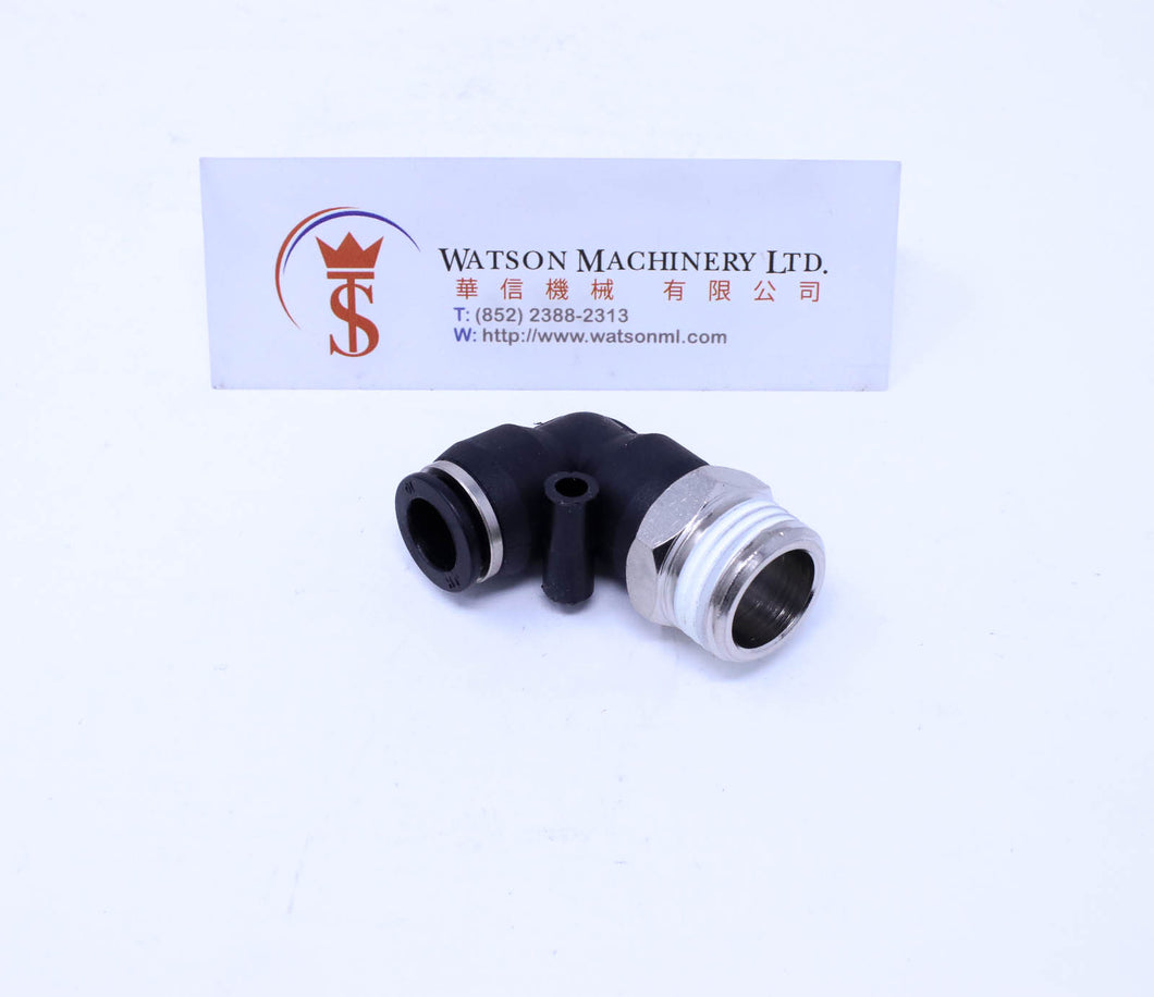 (CTL-10-04) Watson Pneumatic Fitting Elbow Push-In Fitting 10mm to 1/2