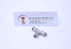 API R230004 (R230404) 4mm Union Branch Tee Push-in Fitting (Nickel Plated Brass) (Made in Italy) - Watson Machinery Hydraulics Pneumatics