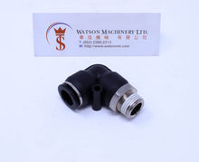 Load image into Gallery viewer, (CTL-12-03) Watson Pneumatic Fitting Elbow Push-In Fitting 12mm to 3/8&quot; Thread BSP (Made in Taiwan)