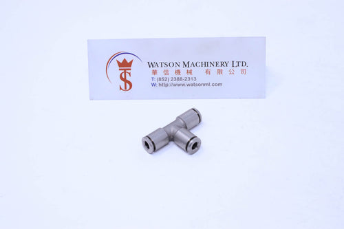 HB210400 4mm Union Branch Tee Brass Push-In Fitting Intermediate Tee