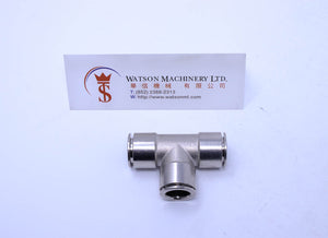 API R230012 (R231212) Branch Tee Union Push-in Fitting (Nickel Plated Brass) (Made in Italy) - Watson Machinery Hydraulics Pneumatics
