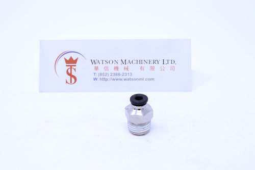 (CTC-4-02) Watson Pneumatic Fitting Straight Connector Push-In Fitting 4mm to 1/4