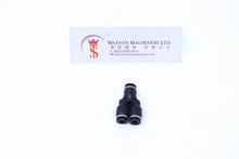 Load image into Gallery viewer, (CTY-4) Watson Pneumatic Fitting Union Branch Y 4mm (Made in Taiwan)