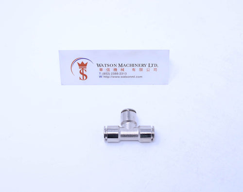 API R230008 (R230808) Push-in Fitting (Nickel Plated Brass) (Made in Italy) - Watson Machinery Hydraulics Pneumatics