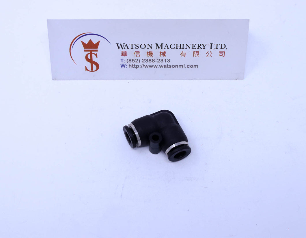 (CTV-8) Watson Pneumatic Fitting Union Elbow 8mm (Made in Taiwan)