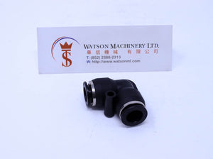 (CTV-10) Watson Pneumatic Fitting Union Elbow 10mm (Made in Taiwan)