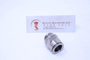 API R121412 1/2" to 14mm Push-in Fitting (Nickel Plated Brass) (Made in Italy) - Watson Machinery Hydraulics Pneumatics