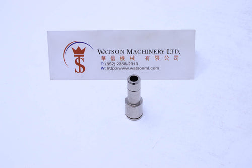 HB240608 6mm to 8mm Nickel Plated Brass Reducing Stem