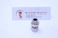 Load image into Gallery viewer, API O120814 Compression Fitting BSP Stud 1/4&quot; to 8mm (Nickel Plated Brass) (Made in Italy) - Watson Machinery Hydraulics Pneumatics