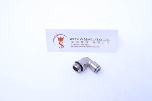 API R410614 Push-in Fitting (Nickel Plated Brass) (Made in Italy) - Watson Machinery Hydraulics Pneumatics
