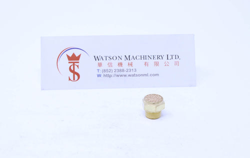 MINDMAN MSL-B-01 (SL-01) BRASS SILENCER