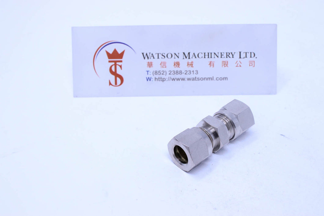 API O140800 (O140808)Compression Fitting Union 8mm (Nickel Plated Brass) (Made in Italy) - Watson Machinery Hydraulics Pneumatics