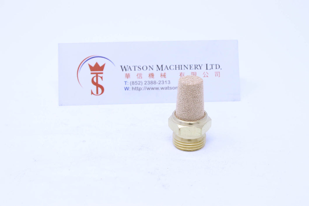 MINDMAN MSL-B-03 (SL-03) BRASS SILENCER