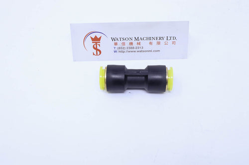 (CTU-1/2) Watson Pneumatic Fitting Union Straight 1/2
