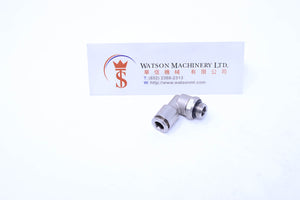 API R410618 Push-in Fitting (Nickel Plated Brass) (Made in Italy) - Watson Machinery Hydraulics Pneumatics