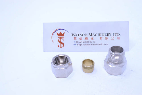 API O131038 Compression Fitting Female BSP Stud 3/8