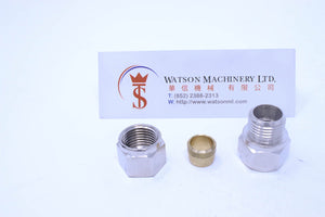 API O131038 Compression Fitting Female BSP Stud 3/8" to 10mm (Nickel Plated Brass) (Made in Italy) - Watson Machinery Hydraulics Pneumatics
