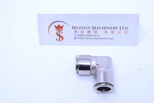 Load image into Gallery viewer, API R180012 (R181212) 12mm Elbow Union Push-in Fitting (Nickel Plated Brass) (Made in Italy) - Watson Machinery Hydraulics Pneumatics