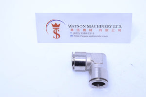 API R180012 (R181212) 12mm Elbow Union Push-in Fitting (Nickel Plated Brass) (Made in Italy) - Watson Machinery Hydraulics Pneumatics