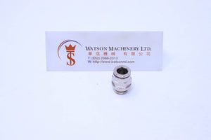 API R120814 1/4" to 8mm Push-in Fitting (Nickel Plated Brass) (Made in Italy) - Watson Machinery Hydraulics Pneumatics