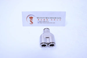 API R510808 Push-in Fitting (Nickel Plated Brass) (Made in Italy) - Watson Machinery Hydraulics Pneumatics
