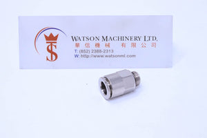 API R120818 1/8" to 8mm Push-in Fitting (Nickel Plated Brass) (Made in Italy) - Watson Machinery Hydraulics Pneumatics