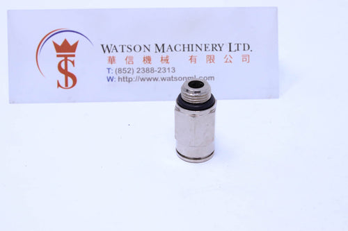HB040818 8mm to 1/8